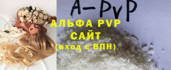 COCAINE Гусиноозёрск